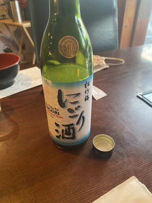 Saki at Sushiko in Jacksonville