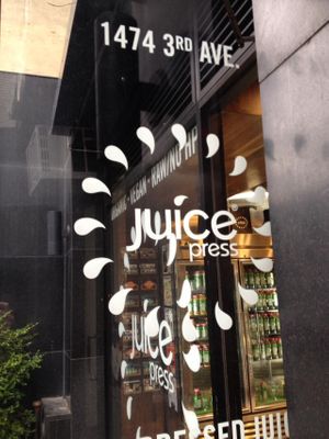 Front door at Juice Press - Upper East Side in New York City