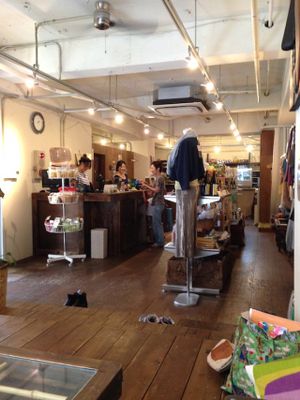 Big open space with a small vegan shop.  at Smoothie etc. in Kyoto