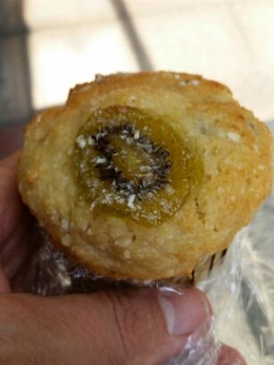 kiwi muffin To go  at Smoothie etc. in Kyoto