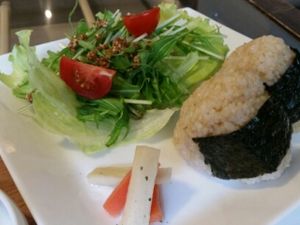 brown rice balls at Smoothie etc. in Kyoto