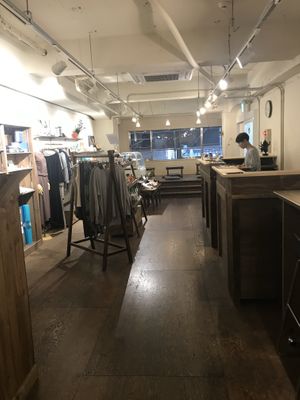 The place at Smoothie etc. in Kyoto