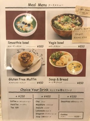 Menu at Smoothie etc. in Kyoto