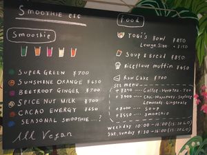 Menu  at Smoothie etc. in Kyoto