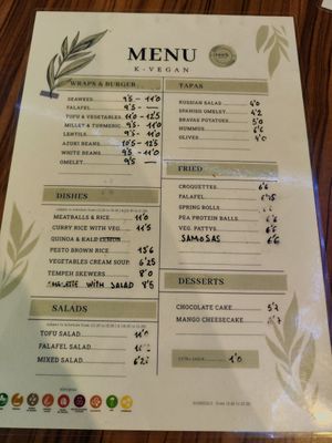 The menu at kVegan in Tenerife