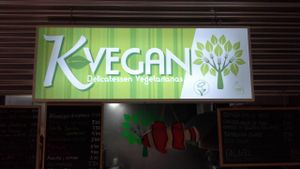shop sign, shop located at back of food hall may be tricky to find fist time at kVegan in Tenerife