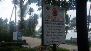entrance at Ananda Yoga Detox in Koh Phangan