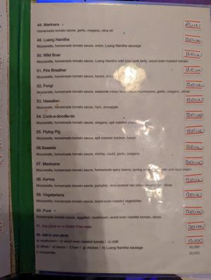  at Bamboo Lounge - Forest Retreat in Luang Namtha