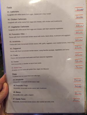  at Bamboo Lounge - Forest Retreat in Luang Namtha