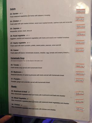  at Bamboo Lounge - Forest Retreat in Luang Namtha