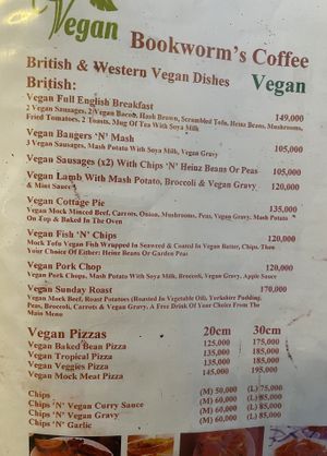Vegan menu 1 of 4  at Bookworm's Coffee in Ho Chi Minh City