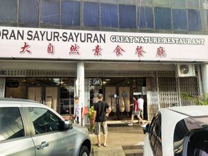 Shop front at Great Nature Enterprise in Klang