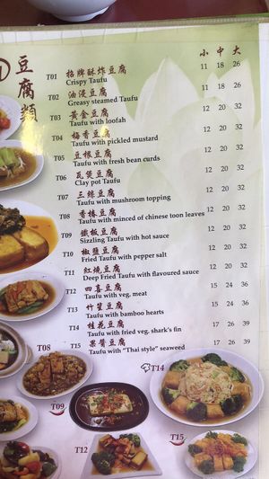 Menu at Great Nature Enterprise in Klang