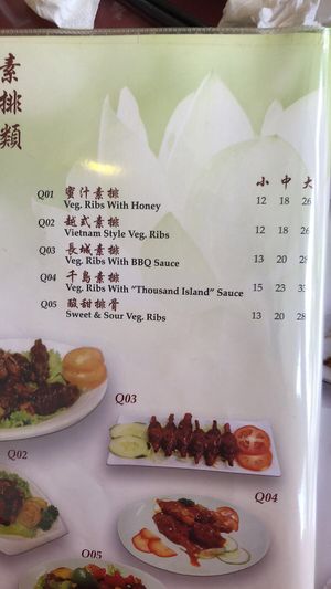 Menu at Great Nature Enterprise in Klang