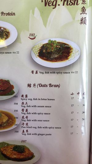 Menu at Great Nature Enterprise in Klang