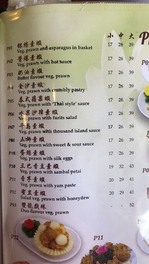 Menu at Great Nature Enterprise in Klang