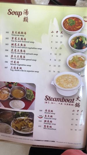 Menu at Great Nature Enterprise in Klang