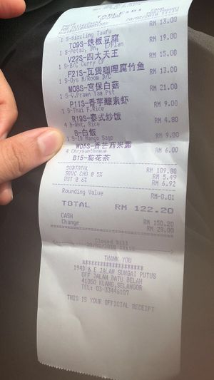 Receipt  at Great Nature Enterprise in Klang