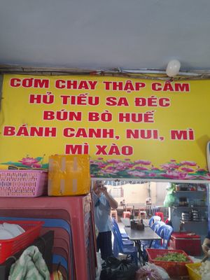 Menu on the wall serving other vegan foods at Quán Cơm Chay Việt in Ho Chi Minh City