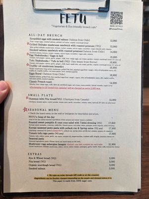 Menu at FETU - 페투 in Incheon