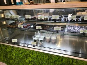 The display at Vega in Skopje