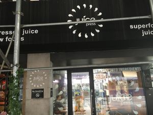 Front entrance at Juice Press - 55th St in New York City