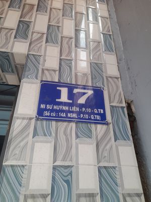 Address. The government recently done away with districts. Now new wards! at Hu Tiu Chay Ben Tre in Ho Chi Minh City