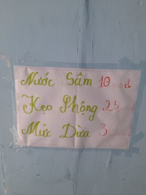 Drinks menu at Hu Tiu Chay Ben Tre in Ho Chi Minh City