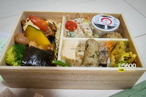 bento at Masumoto - Shinjuku in Tokyo