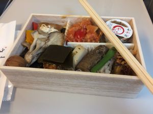 Bento #1 box in person at Masumoto - Shinjuku in Tokyo