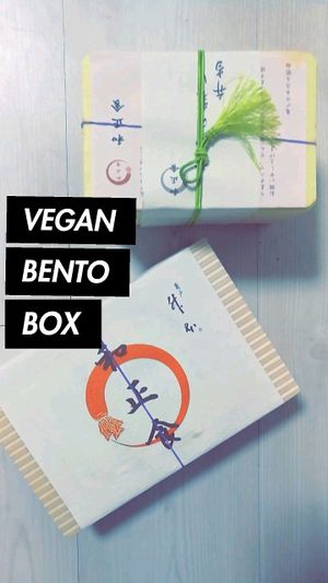 vegan bentos! at Masumoto - Shinjuku in Tokyo