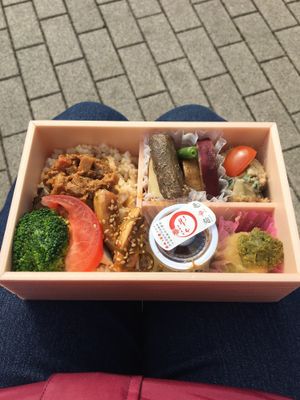 Bento Option at Masumoto - Shinjuku in Tokyo