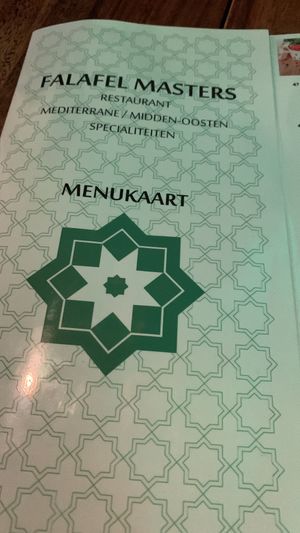   at Falafel Masters in Eindhoven