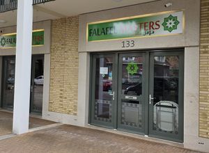 Falafel Masters - Eindhoven at Falafel Masters in Eindhoven