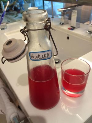 Rose Kombucha to go - cold, healthy and tasty! at LianBang SuShi 连邦素食. in Nanning