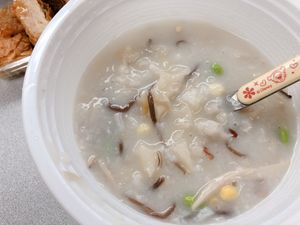 Veggie congee  at Ateen in Kowloon