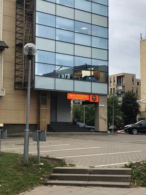 Outside at Ajurvedine Virtuve in Vilnius