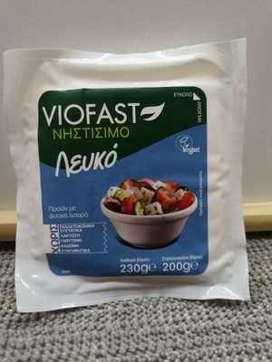 Vegan feta cheese at Sklavenitis in Thessaloniki