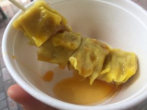 Vegetarian Shao Mai (dumplings) at Affinity Vegetarian in Kowloon