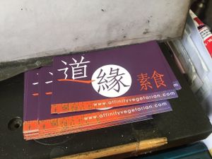 Affinity Vegetarian at Affinity Vegetarian in Kowloon