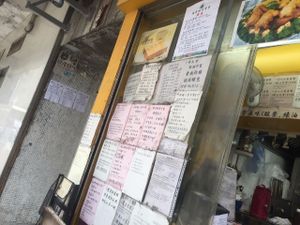 Affinity Vegetarian at Affinity Vegetarian in Kowloon