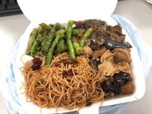 Fried rice vermicelli with green beans, tofu and eggplant at Affinity Vegetarian in Kowloon