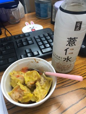 Veg Shao Mai at Affinity Vegetarian in Kowloon