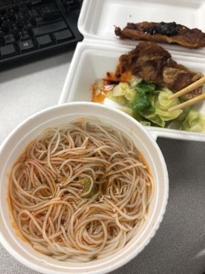 Rice vermicelli soup with marinated bean curd and veggie at Affinity Vegetarian in Kowloon