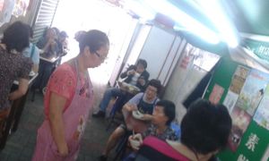 3 at So Yuet Hin 素悅軒 in New Territories