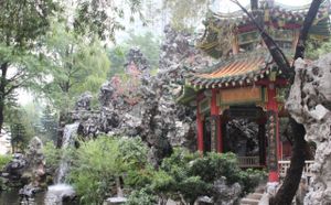 Rock Garden at Ching Chung Koon 青松觀 in New Territories