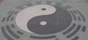 Yin Yang at Ching Chung Koon 青松觀 in New Territories