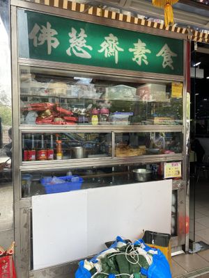 Front of the restaurant. No English sign name.   at Fat Chee Vegetarian 佛慈齋 in New Territories