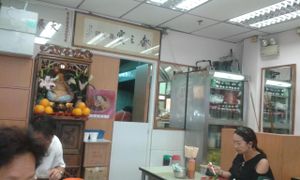 4 at Chai Chi Bo in New Territories