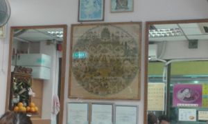 6 at Chai Chi Bo in New Territories